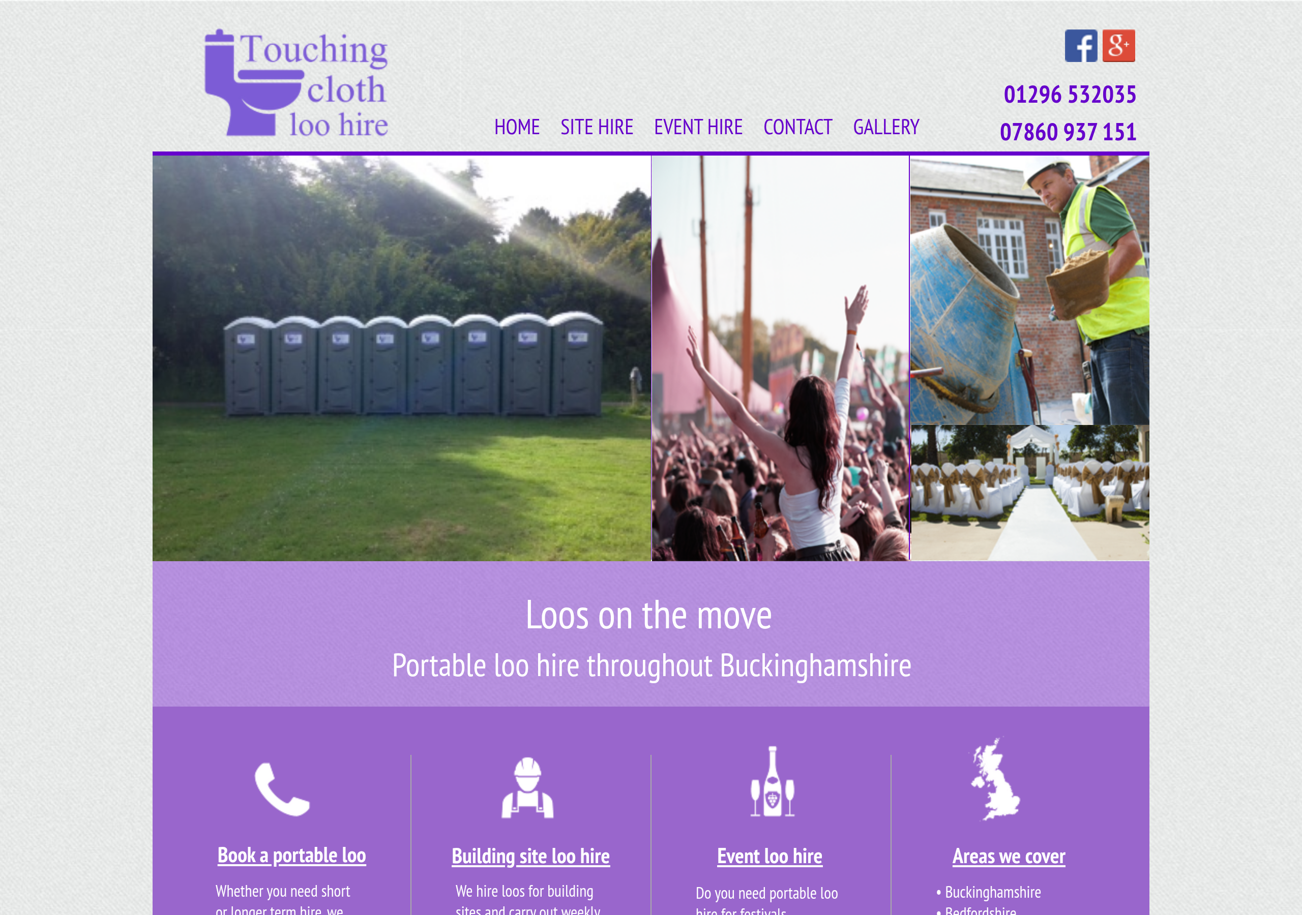 Touching Cloth Loo Hire Logo